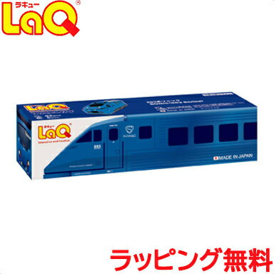 ＼全商品12倍+400円クーポン！／LaQ ラキュー トレイン 883系 ソニック 知育玩具 ブロック あす楽対応