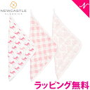 【ラッピング無料】】【正規品】 ニューキャッスルクラシックス NEWCASTLE CLASSICS コットン ウォッシュクロス Pop of Pink お風呂 ...
