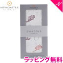 ＼全商品10倍！／正規品 ラッピング無料 ニューキャッスルクラシックス NEWCASTLE CLASSICS バンブースワドル シングル Mermaids おくるみ あす楽対応【ナチュラルリビング】