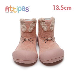 Attipas アティパス ラビット ピンク 13.5cm ベビーシューズ ファーストシューズ トレーニングシューズ あす楽対応