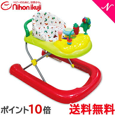 ＼全商品12倍+400円クーポン ／【ポイント10倍】【正規品】 はらぺこあおむし 2in1ウォーカー 歩行器 あす楽対応