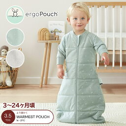 【送料ラッピング無料】 ergoPouch エルゴポーチ ジャージースリーピングバッグ Jersey Sleeping Bag 3.5 TOG ZEPJB-3.5T 巻かないおくるみ スワドル オーガニックコットン スリーパー 夜泣き