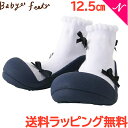 ＼全商品12倍+400円クーポン！／Baby feet ベビーフィート バレリーナネイビー 12.5cm ベビーシューズ ベビースニーカー ファーストシューズ トレーニングシューズ あす楽対応