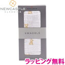 \ポイント更に6倍+400円オフクーポン/【正規品】【ラッピング無料】 ニューキャッスルクラシックス (NEWCASTLE CLASSICS) コットンスワドル シングル Teddy Bear おくるみ【あす楽対応】【ナチュラルリビング】【ラッキーシール対応】