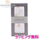 ＼全商品15倍！／【正規品】【ラッピング無料】 ニューキャッスルクラシックス NEWCASTLE CLASSICS コットンスワドル シングル Teddy Bear おくるみ あす楽対応