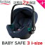 ブリタックス レーマー 日本正規販売店 メーカー保証付 送料無料 BRITAX ブリタックス BABY SAFE 3 i-size ベビーセーフ 3 アイサイズ インディゴブルー ベビーシート チャイルドシート あす楽対応