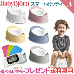 https://thumbnail.image.rakuten.co.jp/@0_mall/natural-living/cabinet/spr/6/7/672786104458_2.jpg