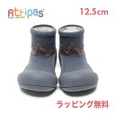 Attipas アティパス Zigzag ジグザグ ネイビー 12.5cm ベビーシューズ ファーストシューズ トレーニングシューズ あす楽対応【ナチュラルリビング】