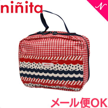 ニニータ ninita おむつポーチ お天気柄【あす楽対応】【ナチュラルリビング】【ラッキーシール対応】