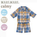 \送料ラッピング無料/ マールマール ナイトウェア カーミー マドラス チェック MARLMARL madras check 70~80cm