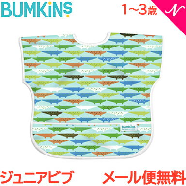 ＼全商品12倍！／メール便送料無料 バンキンス Bumkins ジュニアビブ 1～3歳 Crocs  ...