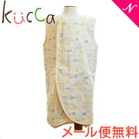 メール便送料無料 kucca クッカ 4重ガーゼ×オーガニックパイル スリーパー ジャスミンバタフライ Sサイズ 0〜3歳 新生児 あす楽対応【ナチュラルリビング】