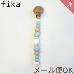 メール便対応 安心の日本製 ハンドメイド fika holder フィーカ ホルダー クリームソーダ fikakobe あす楽対応