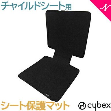 スーパーセール目玉品◎追跡付き当日発送品◎製造元様正規品証明タグ付き◎日本正規品◎METEOR Smart Kids Belt メテオ スマートキッズベルト 1本 携帯 子ども用 シートベルト 幼児用補助装置 適用体重15-36kg 推奨年齢3-12歳 道路交通法適合商品