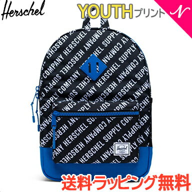 【正規品】 HERSCHEL ハーシェル HERITAGE Youth ヘリテージ ユース Roll Call Black White Lapis Blue リュックサック バックパック 塾 遠足 旅行用 あす楽対応