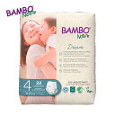\全商品12倍!/【送料無料】プレミアム紙おむつ バンボネイチャー ドリーム BAMBO Nature パンツタイプ マキシ 22枚入 サイズ4 M 7〜12k...