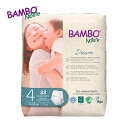 ＼全商品14倍！／送料無料 ラッピング無料 プレミアム紙おむつ バンボネイチャー ドリーム BAMBO Nature パンツタイプ マキシ 22枚入 サイズ4 M 7～14kg オーガニック紙おむつ プレミアム紙おむつ デンマーク 王室御用達 あす楽対応