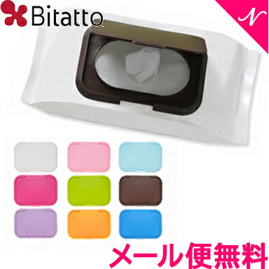 ビタット Bitatto ウェットシートのフ