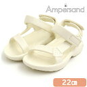 ＼全商品12倍+400円クーポン！／F.O正規販売店 Ampersand アンパサンド EVA テープサンダル アイボリー 22cm 水遊び おしゃれ サンダル FOインターナショナル あす楽対応