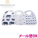 ＼全商品16倍／【正規品】【メール便対応】 ニューキャッスルクラシックス (NEWCASTLE CLASSICS) コットンスナップビブ 3枚セット Blue Deer【あす楽対応】【ナチュラルリビング】