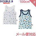 \全商品15倍!/ミキハウス正規販売店 ミキハウス ダブルB mikihouse DOUBLE_B タンクトップセット 星柄 60-2489-825 100cm...
