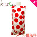 メール便送料無料 kucca クッカ 4重ガーゼ×オーガニックパイル スリーパー NIPPON Dots ワンサイズ あす楽対応