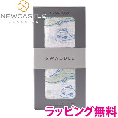 ＼全商品12倍！／【正規品】【ラッピング無料】 ニューキャッスルクラシックス NEWCASTLE CLASSICS コットンスワドル シングル Whale おくるみ あす楽対応