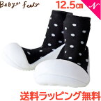 Baby feet ベビーフィート アーバンドット 12.5cm ベビーシューズ ベビースニーカー ファーストシューズ トレーニングシューズ あす楽対応