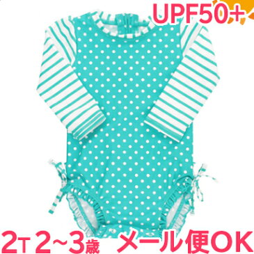 ＼ポイント更に5倍／ラッシュガード 水着 キッズ 【ポイント10倍】【正規品】 Ruffle Butts ラッフルバッツ ワンピース ラッシュガード Aqua Polka Dot 2T 2歳〜3歳 女の子 UPF50+/水着/紫外線対策/ベビー水着/キッズ水着【あす楽対応】【ナチュラルリビング】