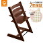 ȥå ȥåץȥå ȥåŹ ȥå ȥåץȥå ʥåȥ֥饦 ٥ӡ ϥ å ˥󥰥   ̲ Ҷػ ػ  Ҥɤ ٥ӡ STOKKE TRIPP TRAPP Ź7ǯݾ б