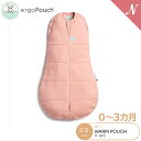 0～3か月向け ergoPouch エルゴポーチ コクーンスワドルバッグ 0～3か月 ベリーズ Cocoon Swaddle Bag 2.5 TOG ZEPCO-2.5T 新生児 巻かないおくるみ スワドル オーガニックコットン スリーパー 夜泣き あす楽対応【ナチュラルリビング】