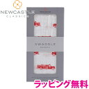 ＼全商品11倍+400円クーポン！／正規品 ラッピング無料 ニューキャッスルクラシックス NEWCASTLE CLASSICS バンブースワドル シングル Fire Truck おくるみ あす楽対応