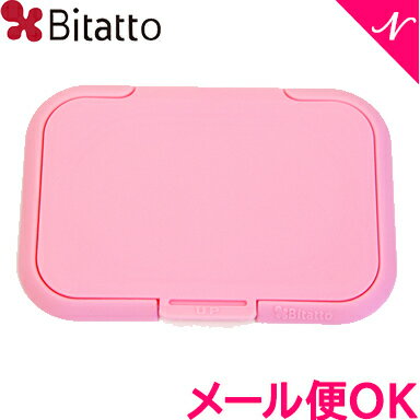 ビタット Bitatto ウェットシートのフタ ピンク ビタット Bitatto ウェットシートのフタ ピンク