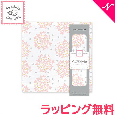 ＼全商品12倍+400円クーポン！／スワドルデザインズ Swaddle Designs モスリン おくるみ ブランケット ヘブンリーフ…