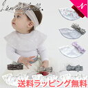 ＼全商品12倍+400円クーポン！／送料無料 ラッピング無料 正規品 安心の日本製 lien de famille リヤンドファミーユ メッセージシリーズ スタイ & ヘアバンドセット 日本製 おしゃれ フォーマルスタイ