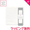 ＼全商品12倍+400円クーポン！／スワドルデザインズ Swaddle Designs モスリン おくるみ ブランケット リトルトライアングルピンク 箱入り あす楽対応【ナチュラルリビング】