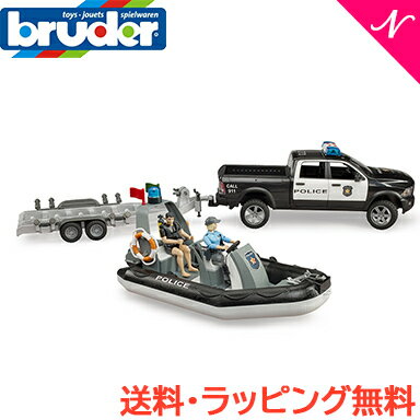 【送料無料】【のし・ラッピング無料】 bruder ブルーダー RAM パワーワゴンパトカー & ポ ...