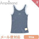 ＼全商品12倍！／ Ampersand アンパサンド BOYSワッフルタンクトップ ブルー 90cm 恐竜柄 インナー 肌着 キッズインナー ワッフル 2WAY F.Oインターナショナル あす楽対応