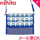 ＼全商品12倍！／ニニータ ninita ショルダーバック 母子手帳＆長財布 くるま柄 ストラップ付 あす楽対応 送料無料【ナチュラルリビング】