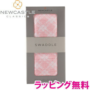 【正規品】【ラッピング無料】 ニューキャッスルクラシックス NEWCASTLE CLASSICS コットンスワドル シングル Primrose Pink Plaid おくるみ あす楽対応