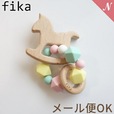 ＼更に4倍／ fika teether ring フィーカ ティーザーリング あられ fikakobe あす楽対応