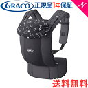 ＼全商品15倍！／グレコ 正規品1年保証 ルーポップ GRACO グレコ ルーポップ GB グレー GY 2way 抱っこ紐 おんぶ紐 ベビーキャリア 首すわりから あす楽対応 1