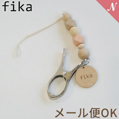 ＼全商品12倍+400円クーポン！／【メール便対応】【安心の日本製】 fika shoes clip フィーカ シューズクリップ ダスティピンク ひも fikakobe あす楽対応