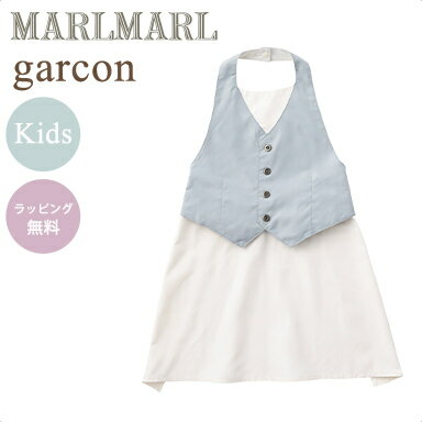 _bsO }[}[ Gv M\ LbY Z[W MARLMARL garcon sage for kids 100`110cm yΉ