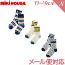 _Si12{I^[֑Ήy~LnEXK̔Xz ~LnEX mikihouse \bNXpbN 3Zbg u[ 17`19cm 14-9653-576 yΉ