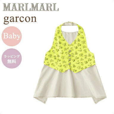 _bsO }[}[ Gv M\ xr[ CG[t[ MARLMARL garcon yellow flower for Baby 80`90cm yΉ