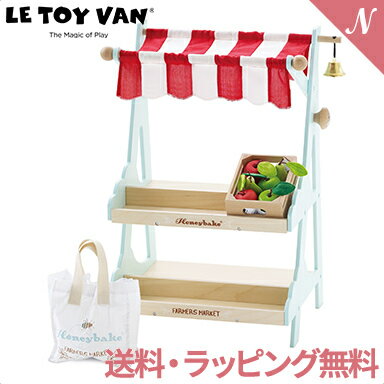 ＼全商品12倍+400円クーポン！／【送料無料】【ラッピング無料】【安心の正規品】 Letoyvan おかいものごっこ ハニービーマーケット ごっこ遊び おままごと ギフト プレゼント 誕生日 あす楽対応