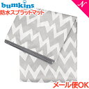 _400~N[|I^y[֑Ήz oLX Bumkins hXvbg}bg Gray Chevron H}bg W[V[g yΉ