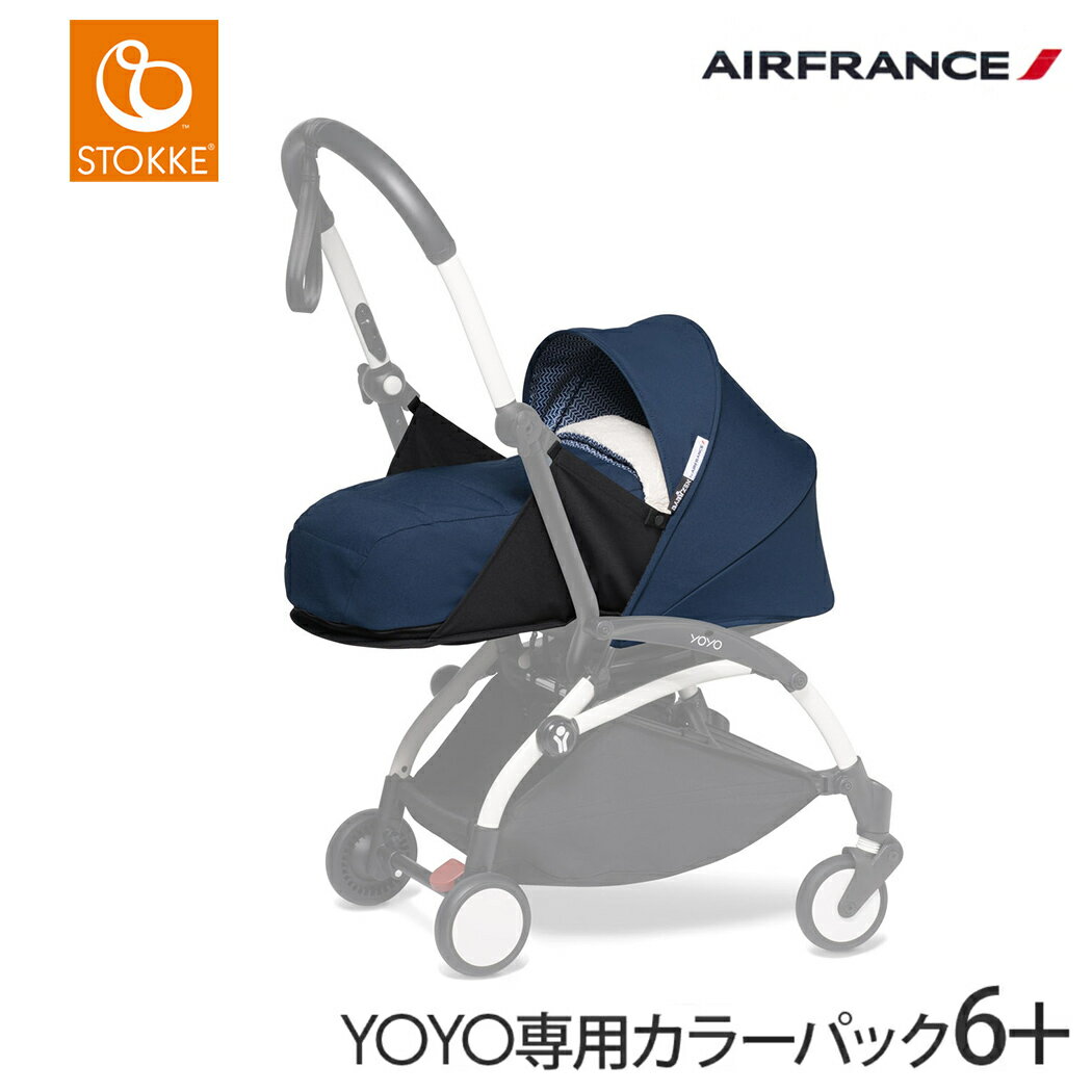 楽天市場】エアラブ4 オレオ(対象(性別/子供)女の子(ベビー 楽天市場】エアラブ4 オレオ(対象(性別/子供)女の子(ベビー