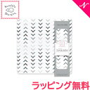 ＼さらに7倍！／スワドルデザインズ Swaddle Designs モスリン おくるみ ブランケット アロー 箱入り あす楽対応